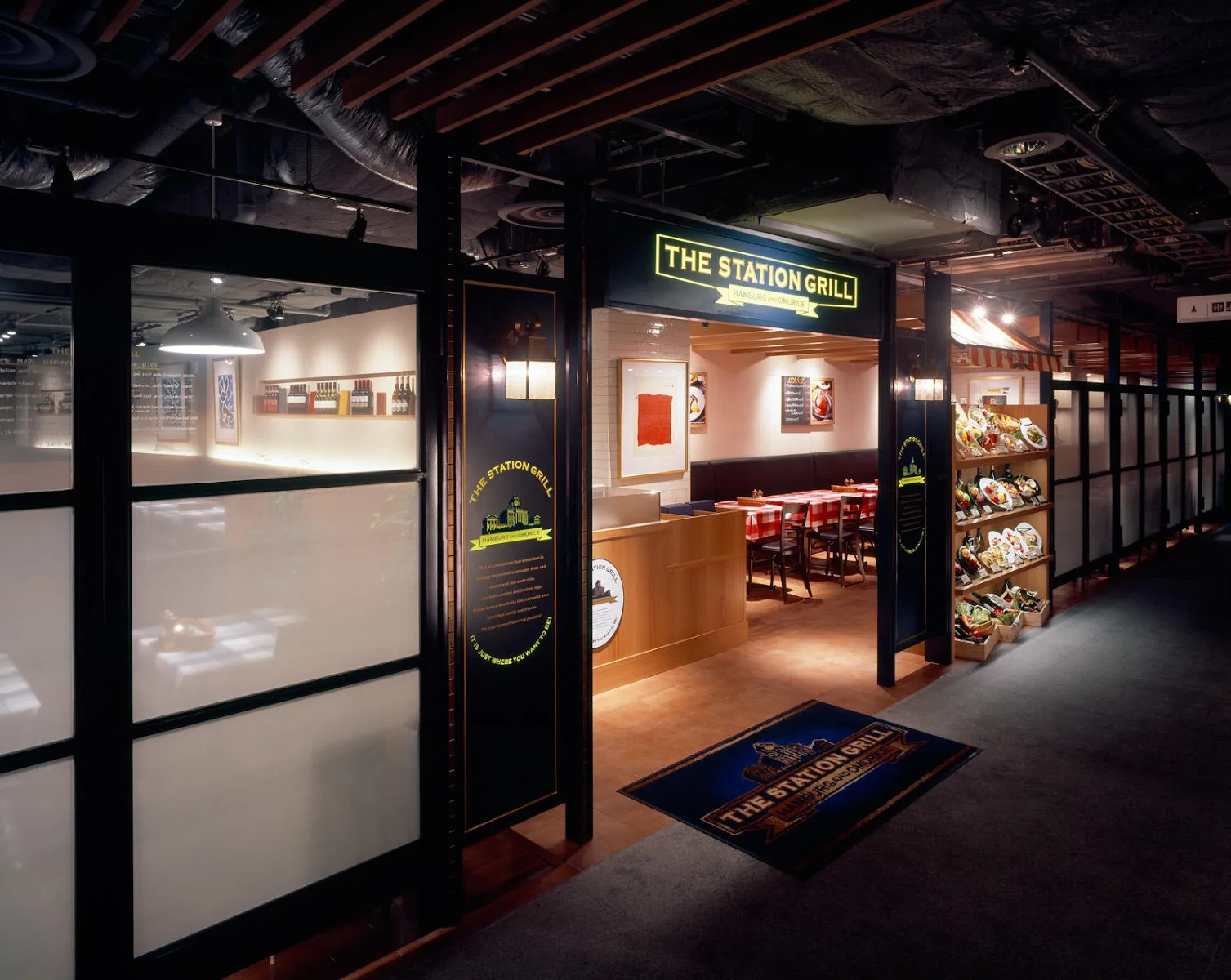 ザ・ステーション グリル ルミネエスト新宿店